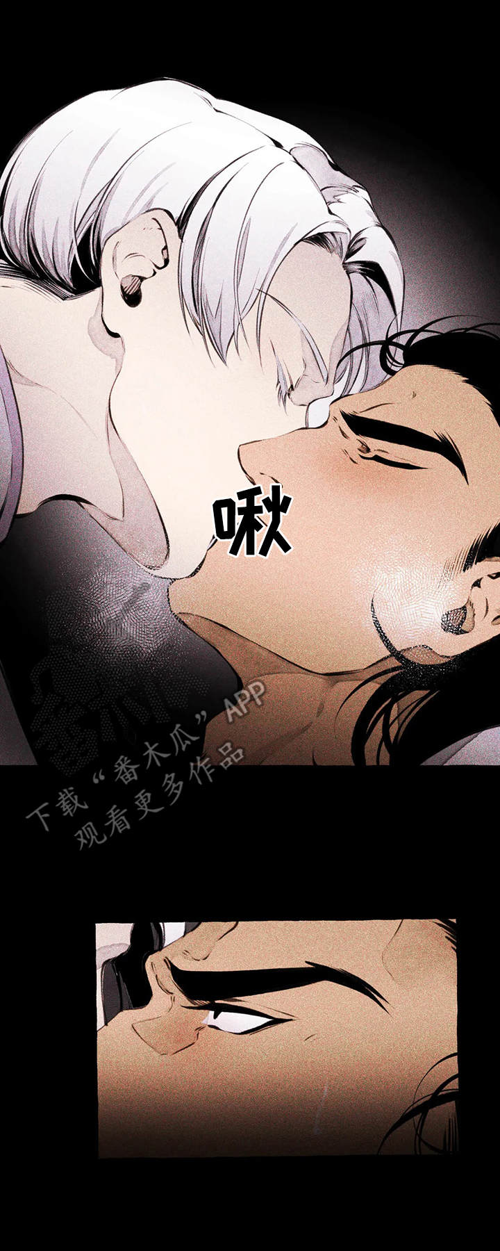 第5话6