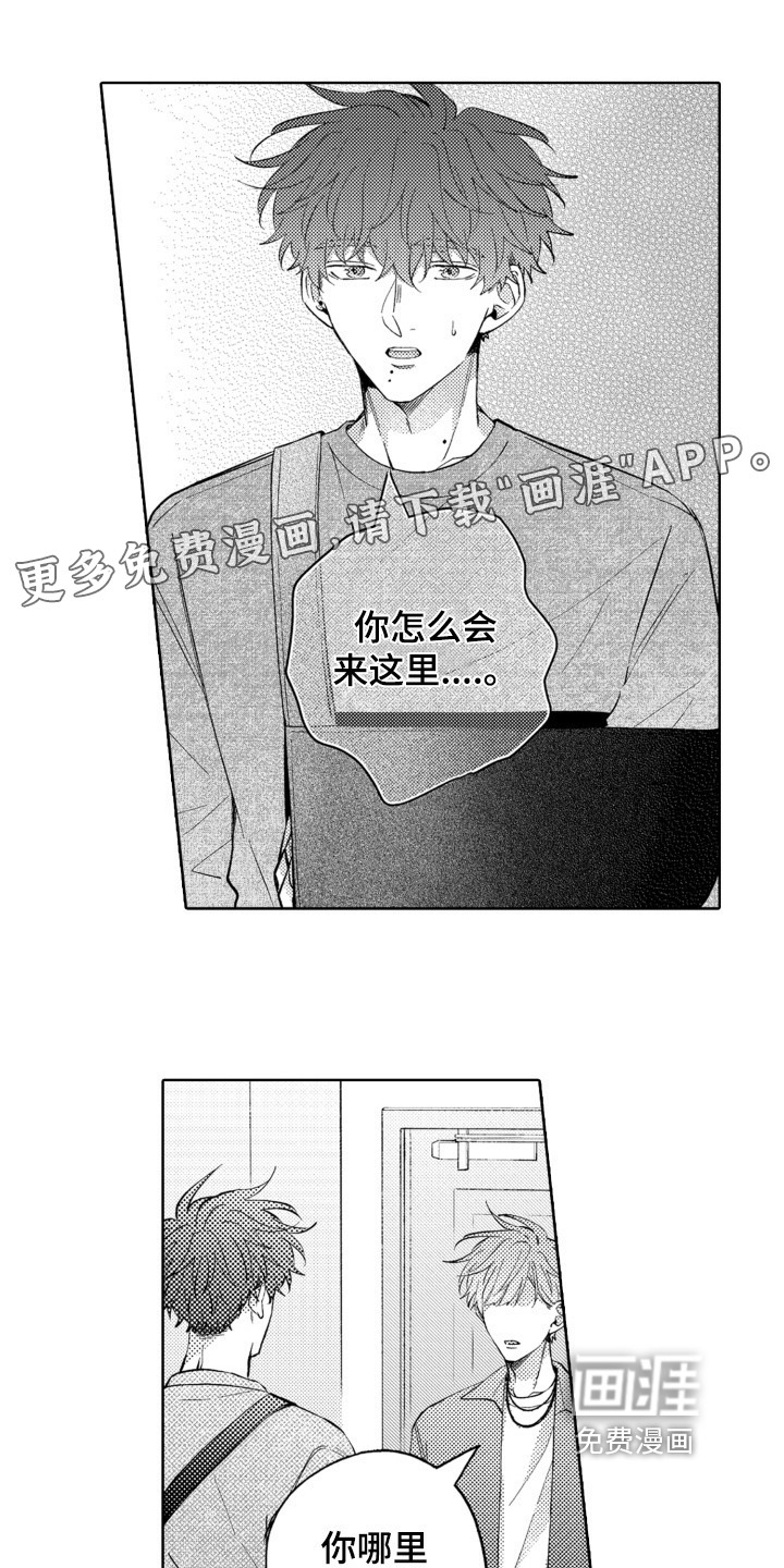 第20话0