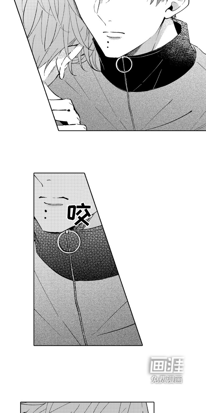 第9话9
