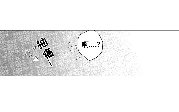 第9话13