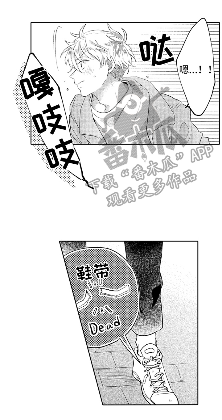 第13话0