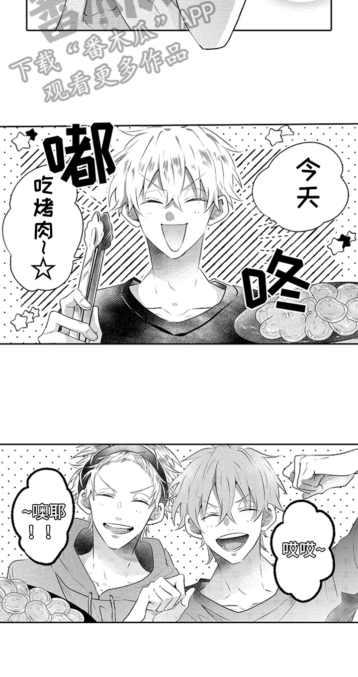 第6话5