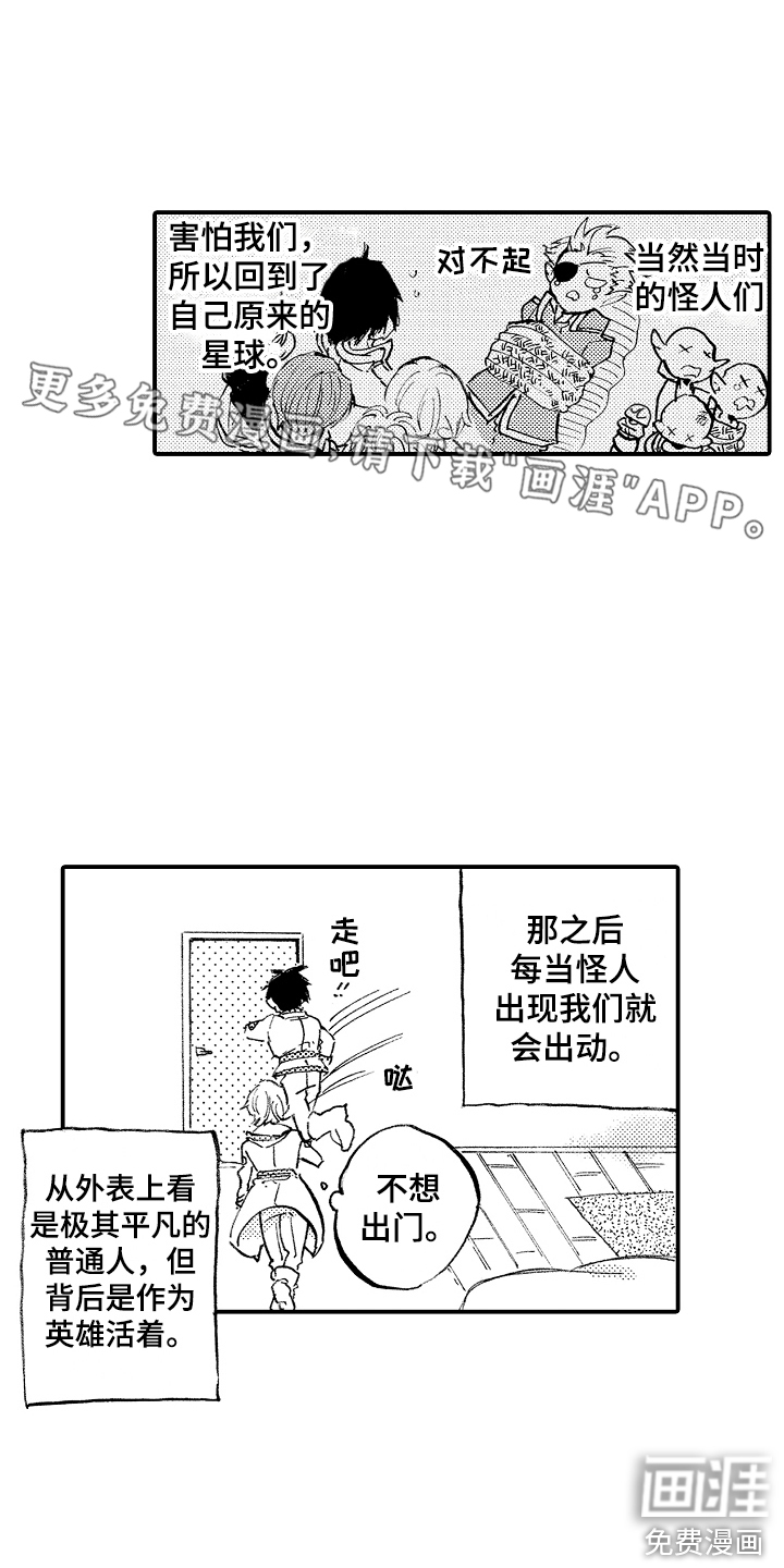 第21话0