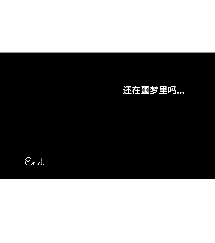第19话23