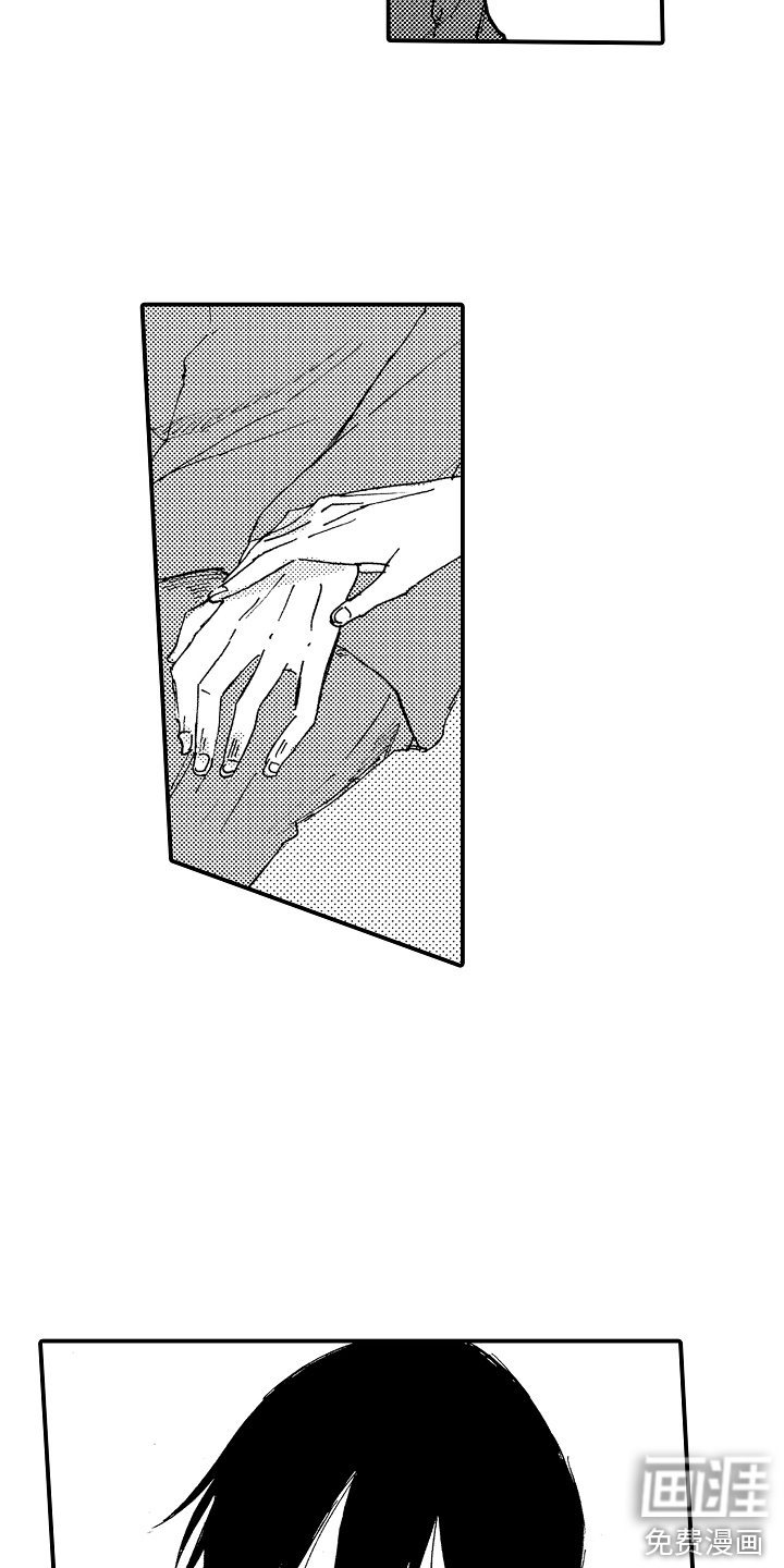 第16话12