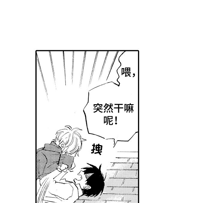第14话5