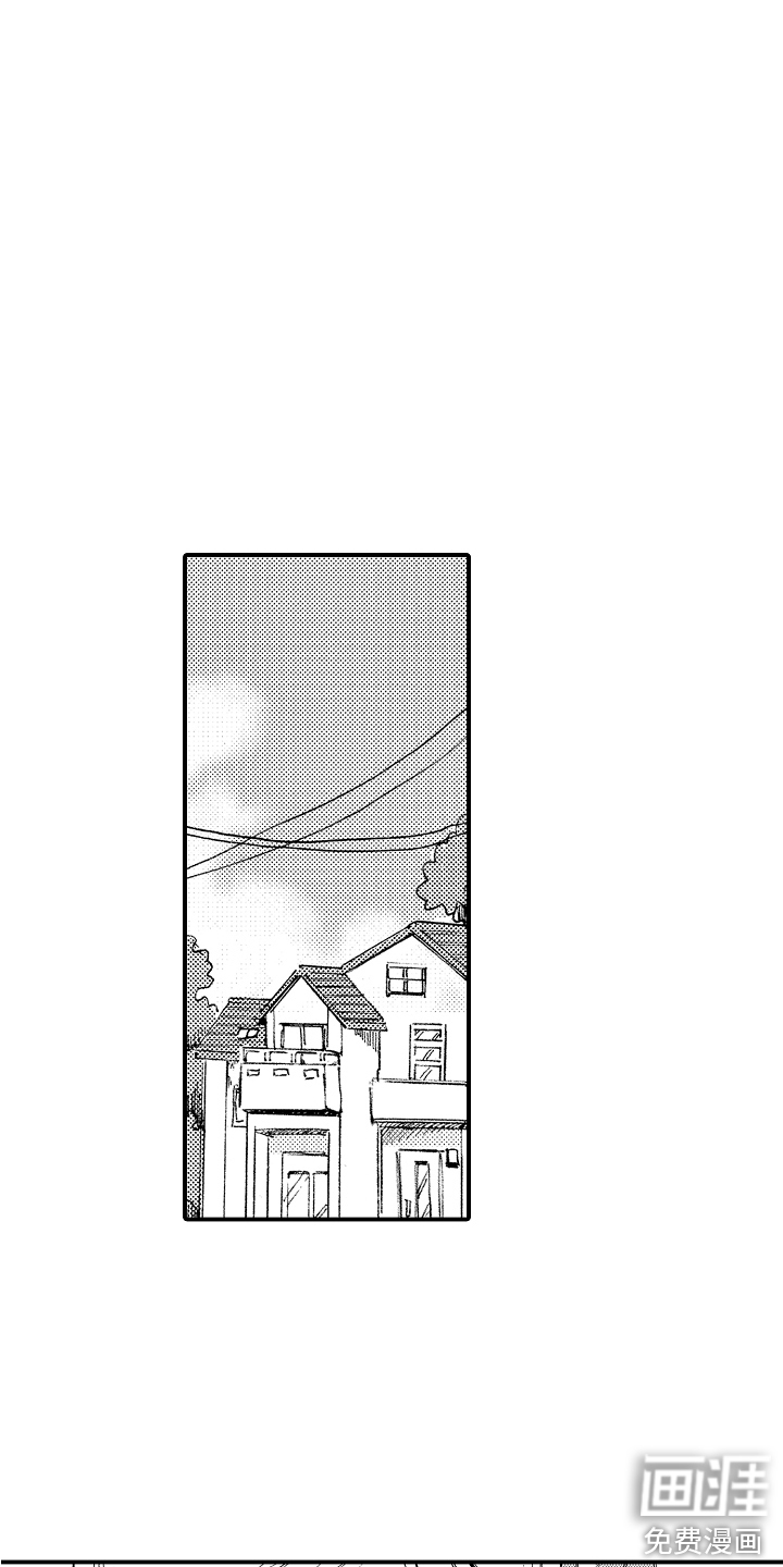 第13话7