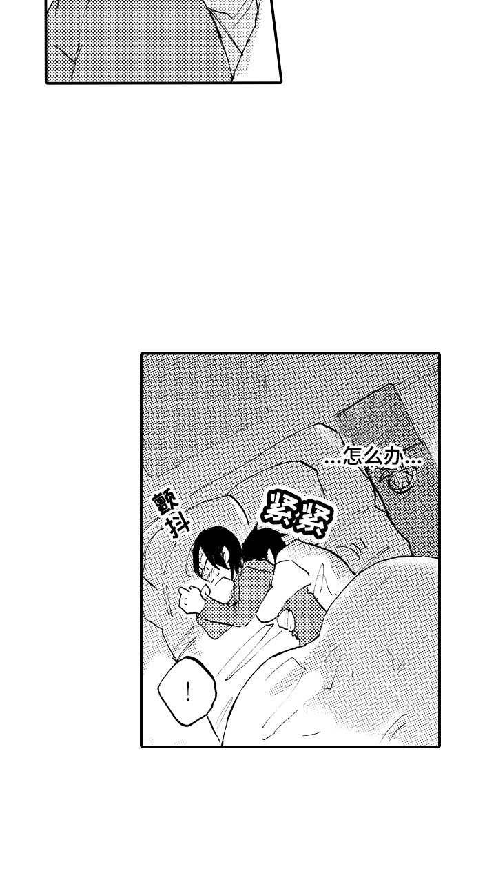 第11话11