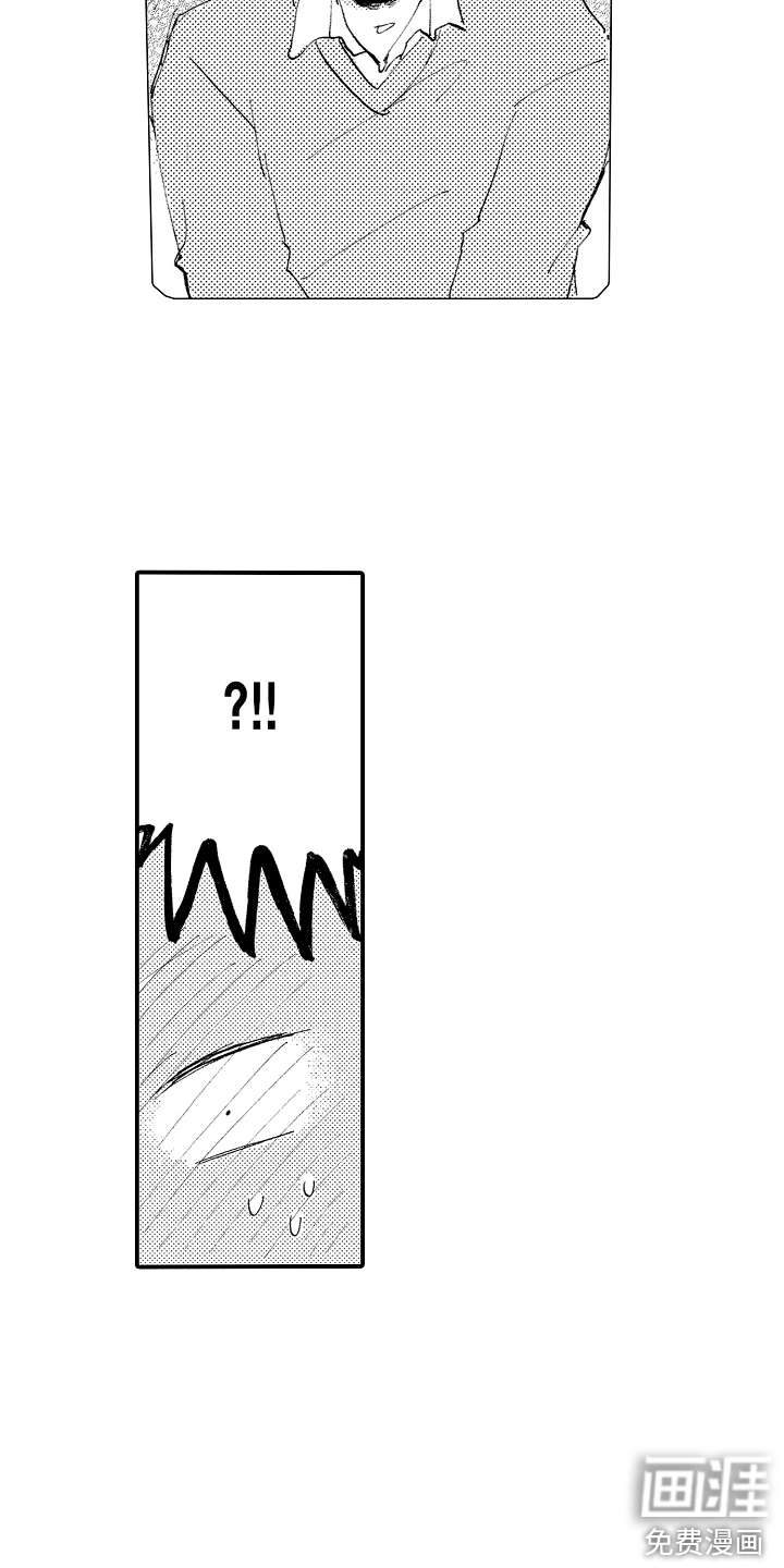 第10话15