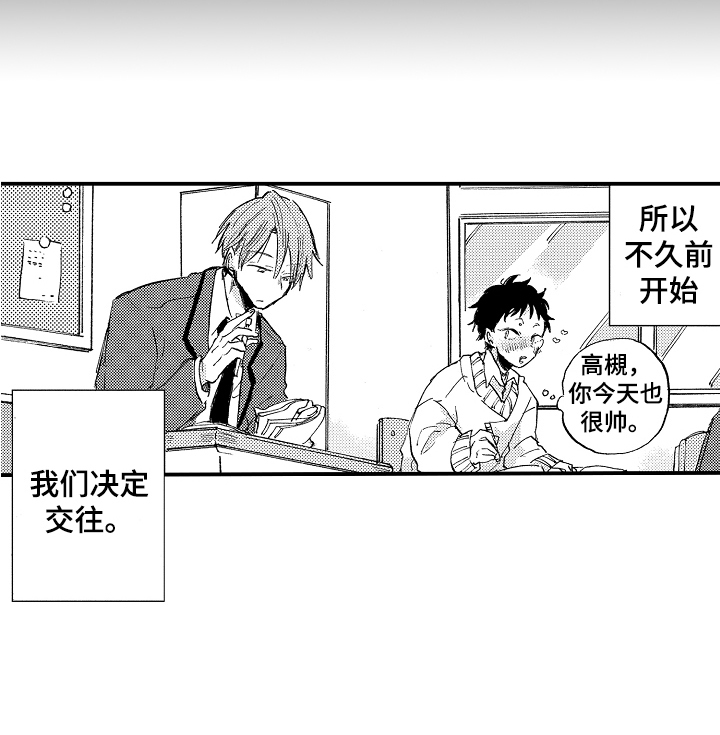 第4话15