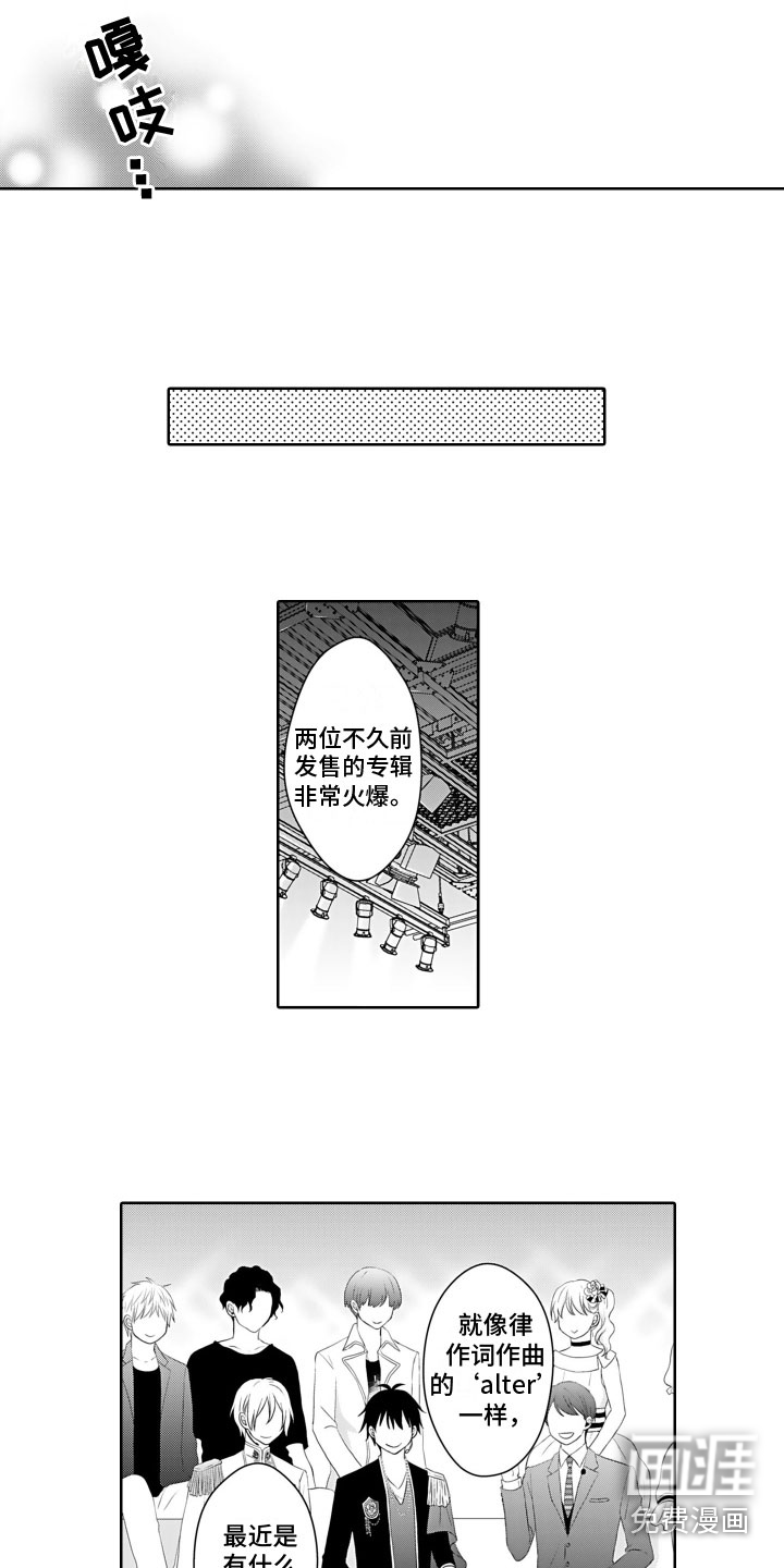 第21话4