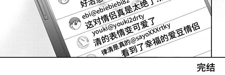 第21话12