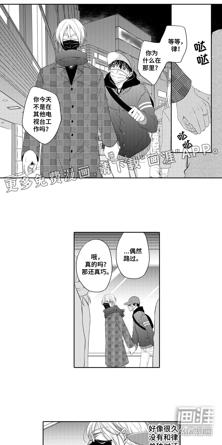 第16话0