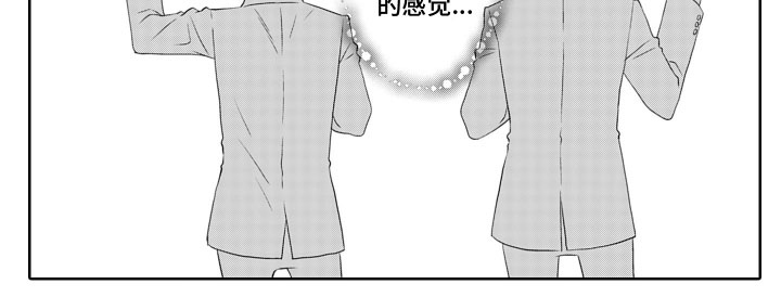 第14话10