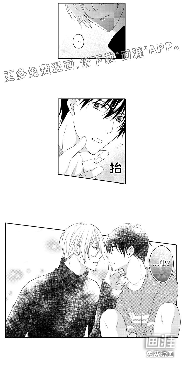 第13话0