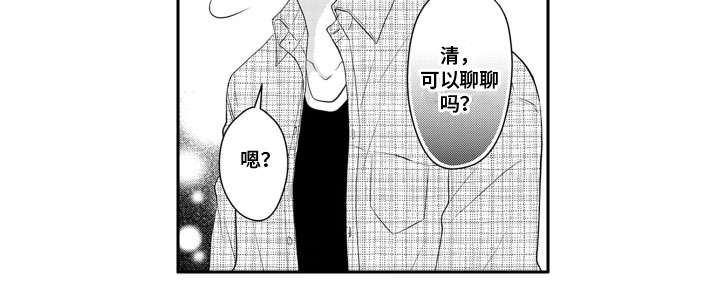 第9话9