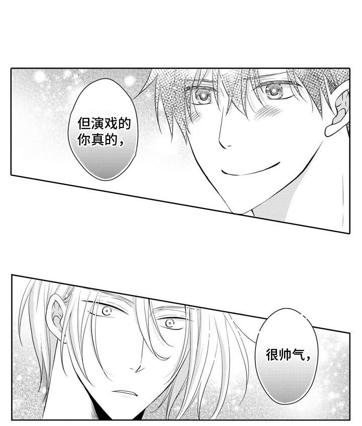 第6话12