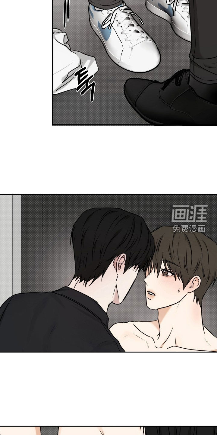 第67话11