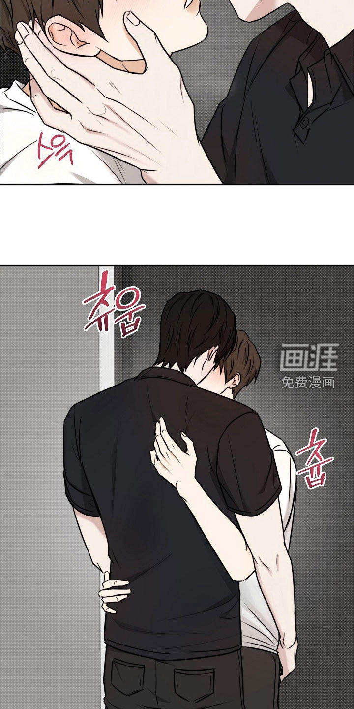 第67话8