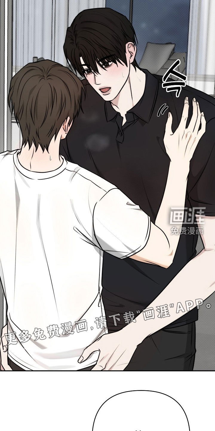第67话2