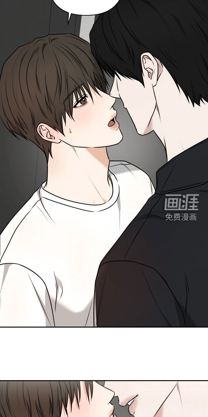 第67话7