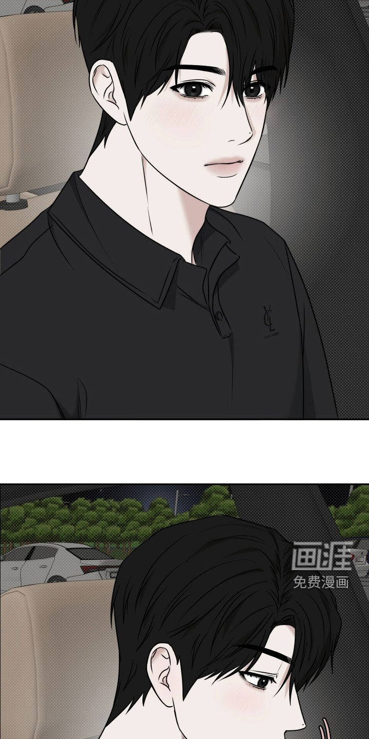 第66话24
