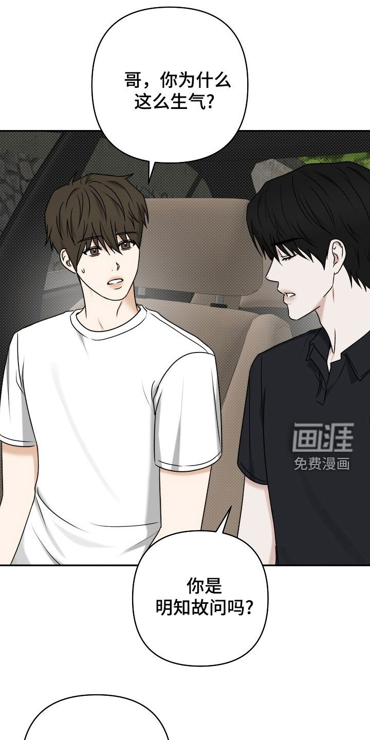 第66话0