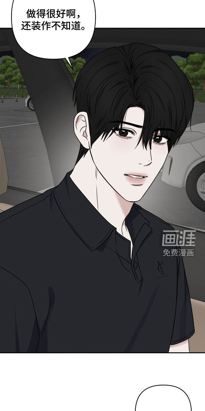第66话1