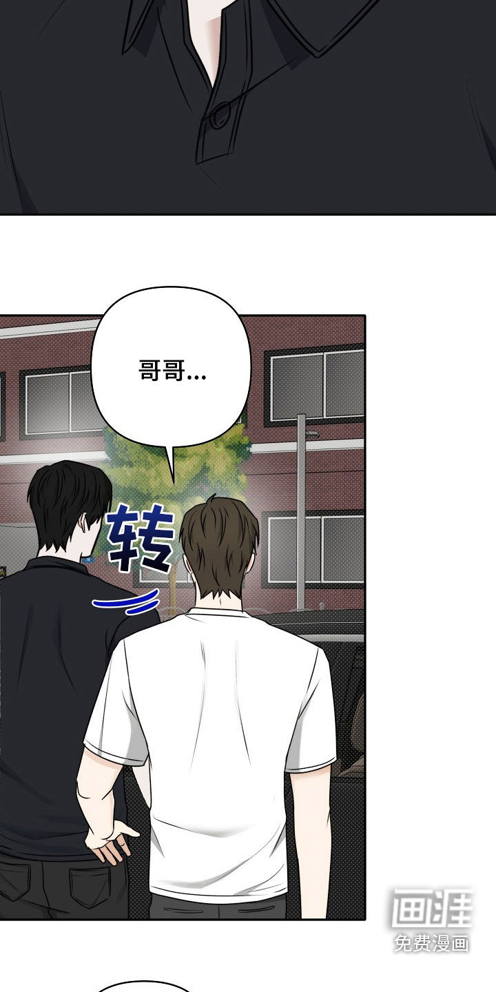 第65话22