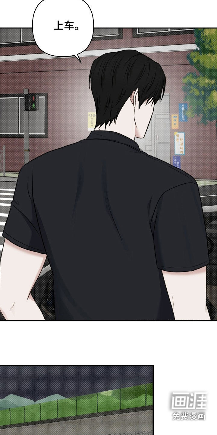 第65话23
