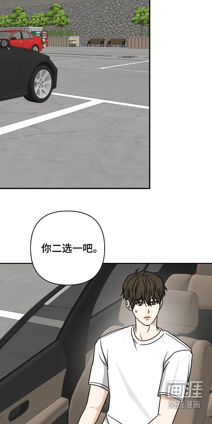 第65话24