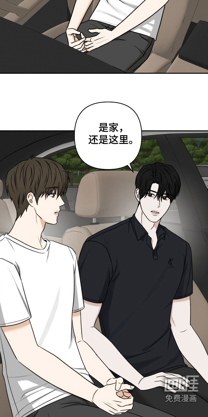 第65话25
