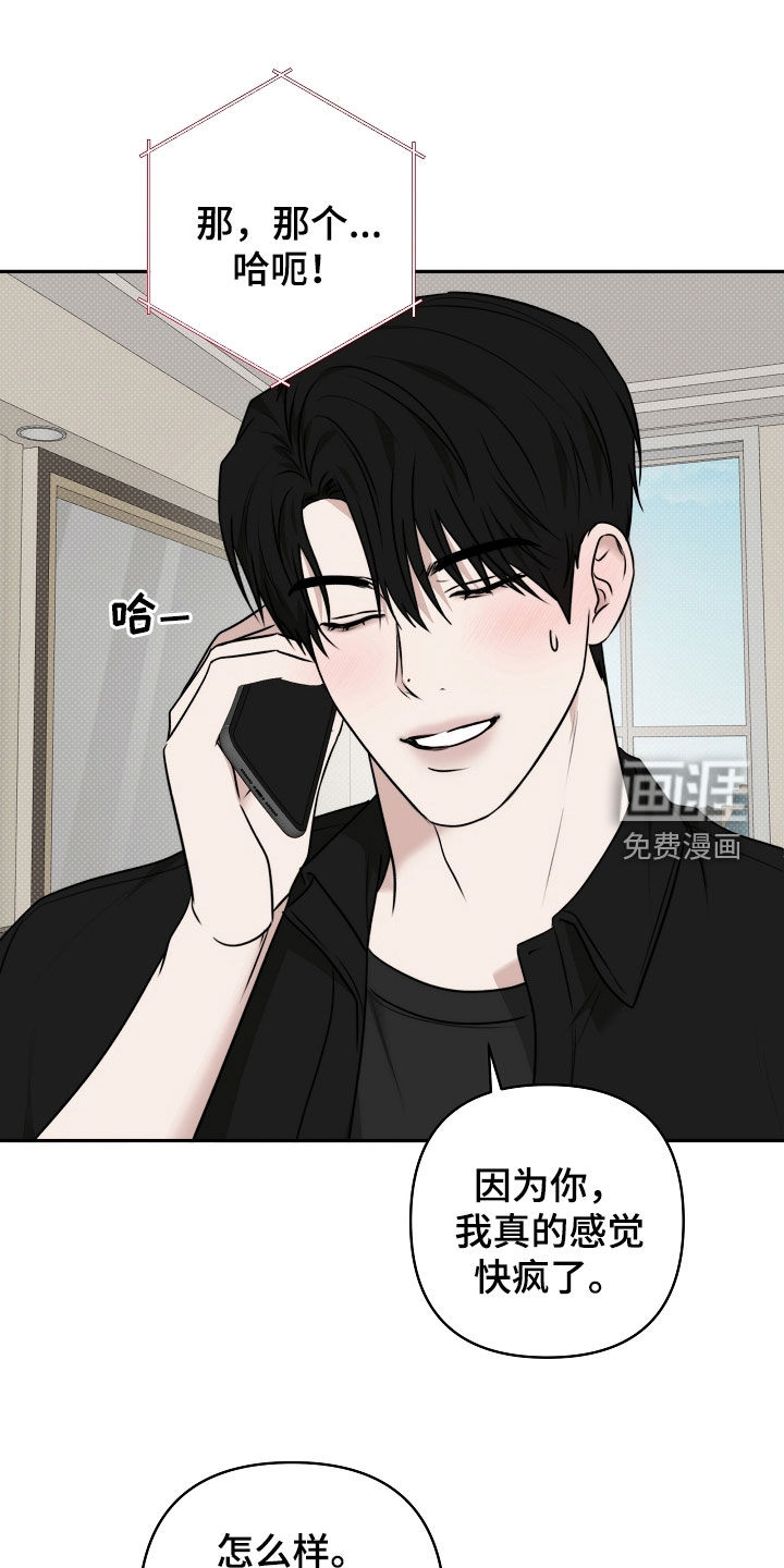 第64话0