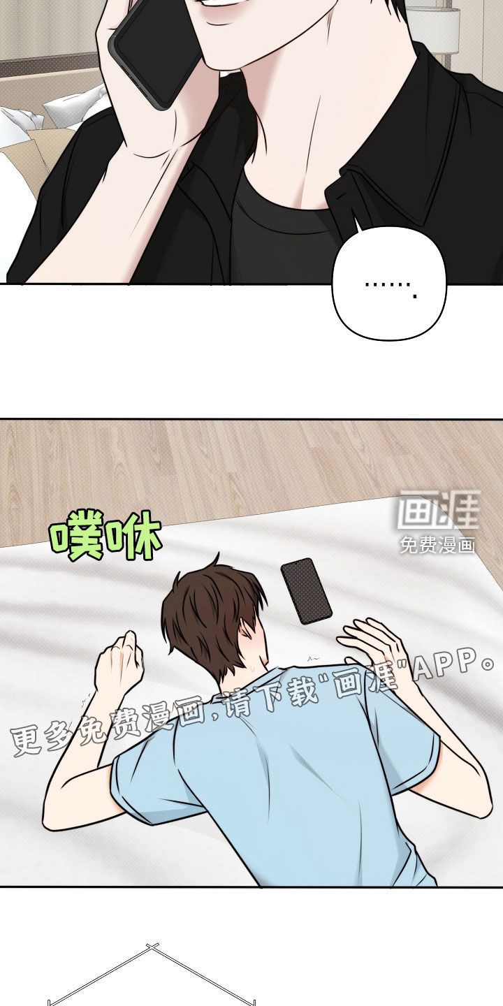 第64话2