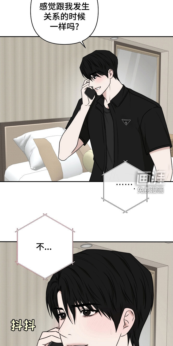第64话1