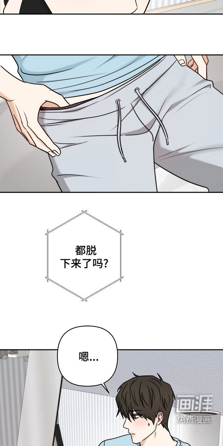 第63话18