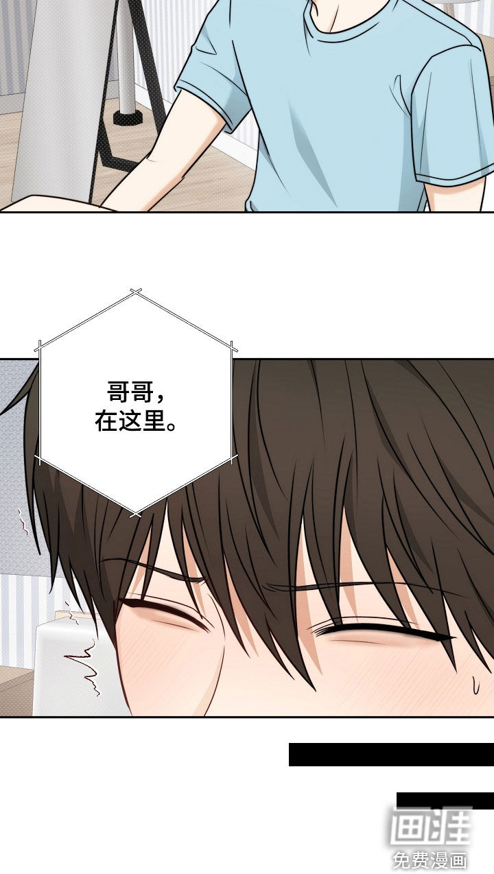 第63话19