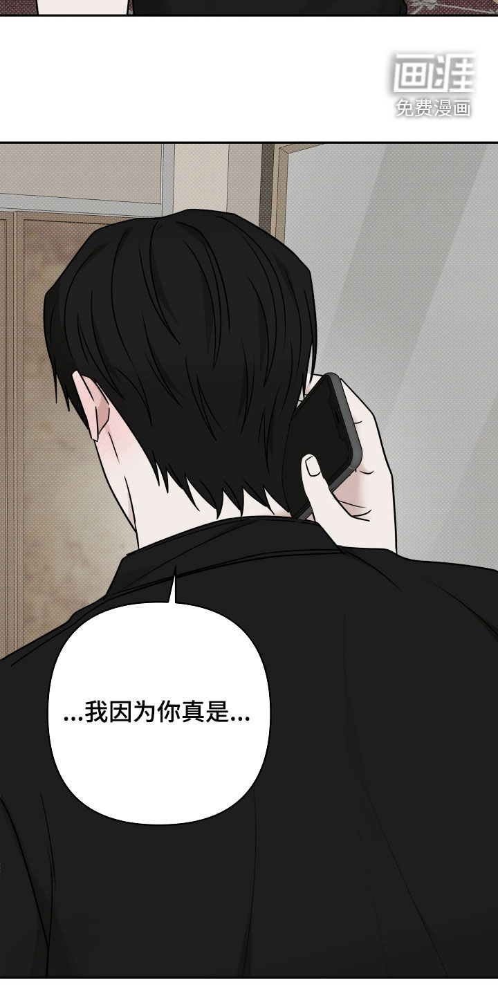 第63话14