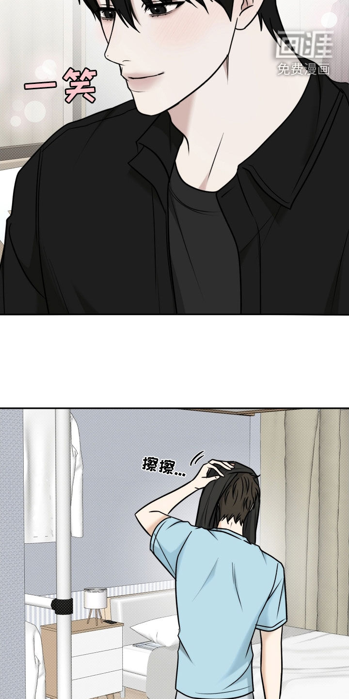 第63话4