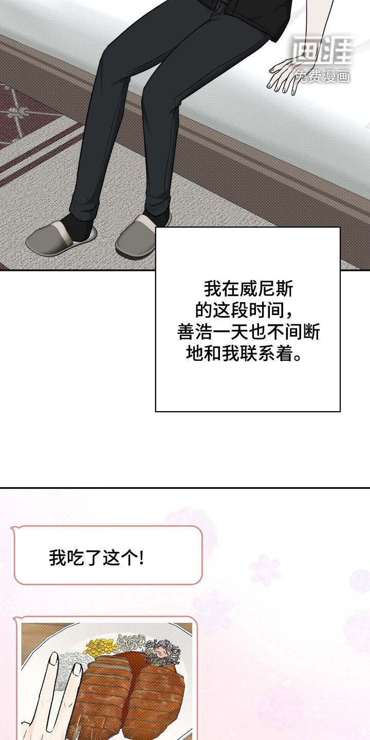 第63话1