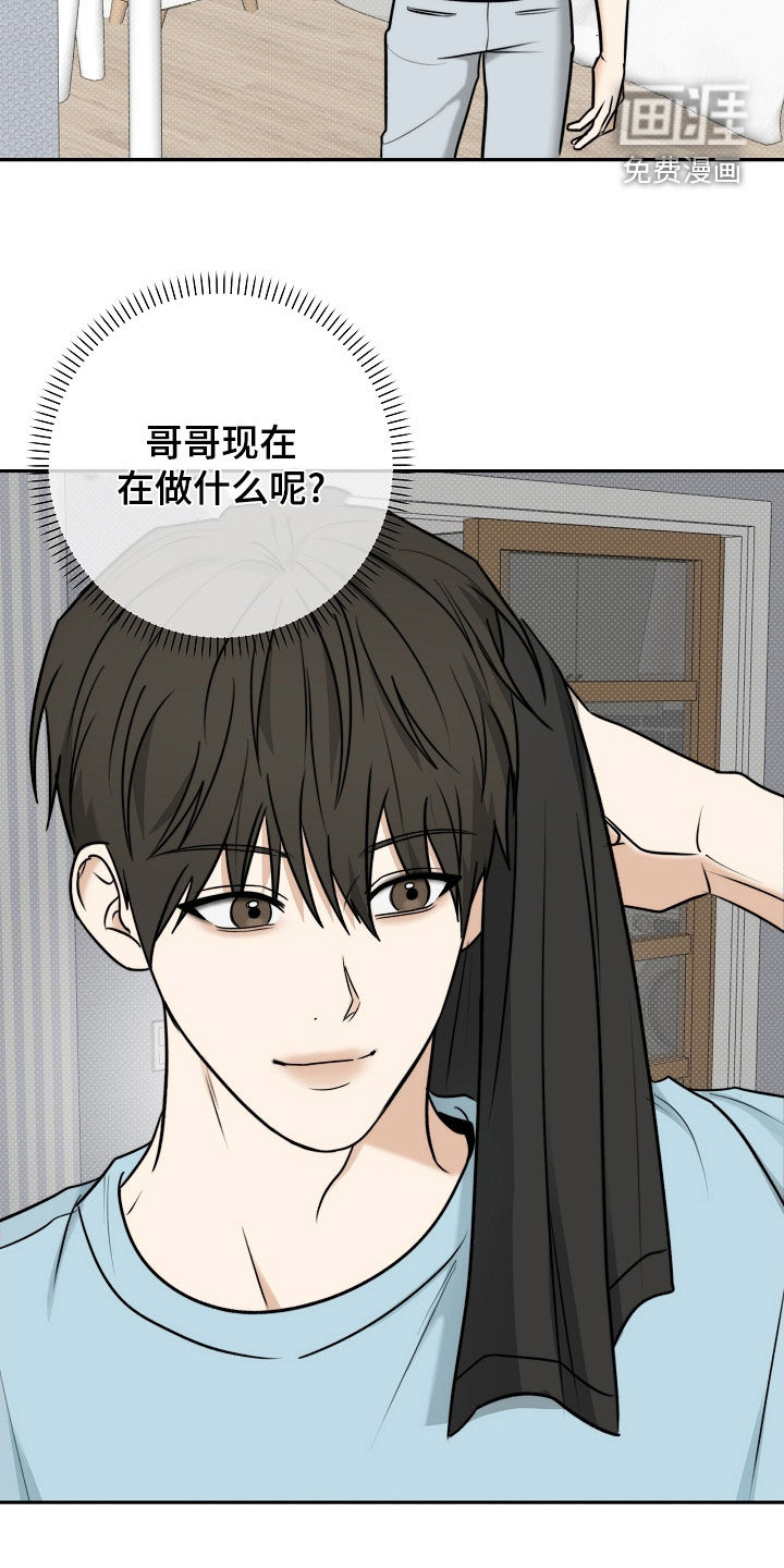 第63话5