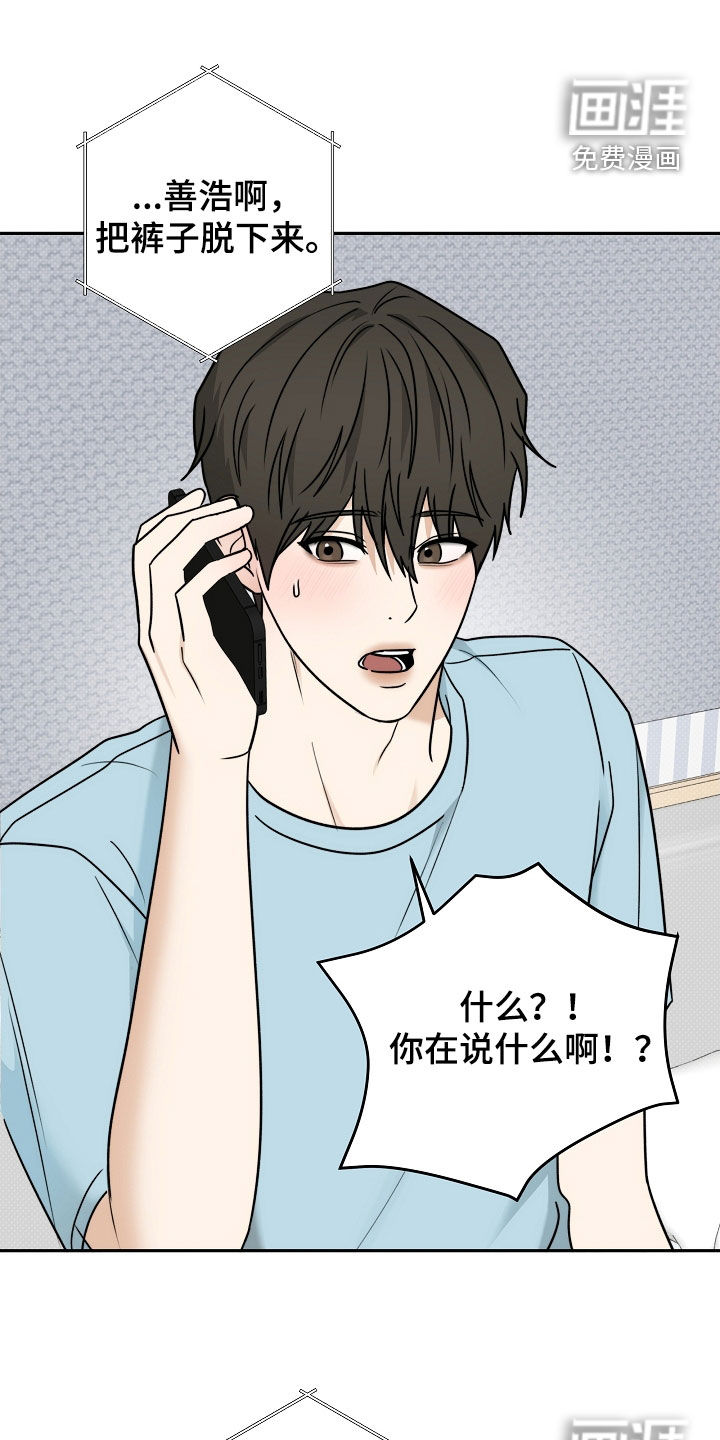 第63话15