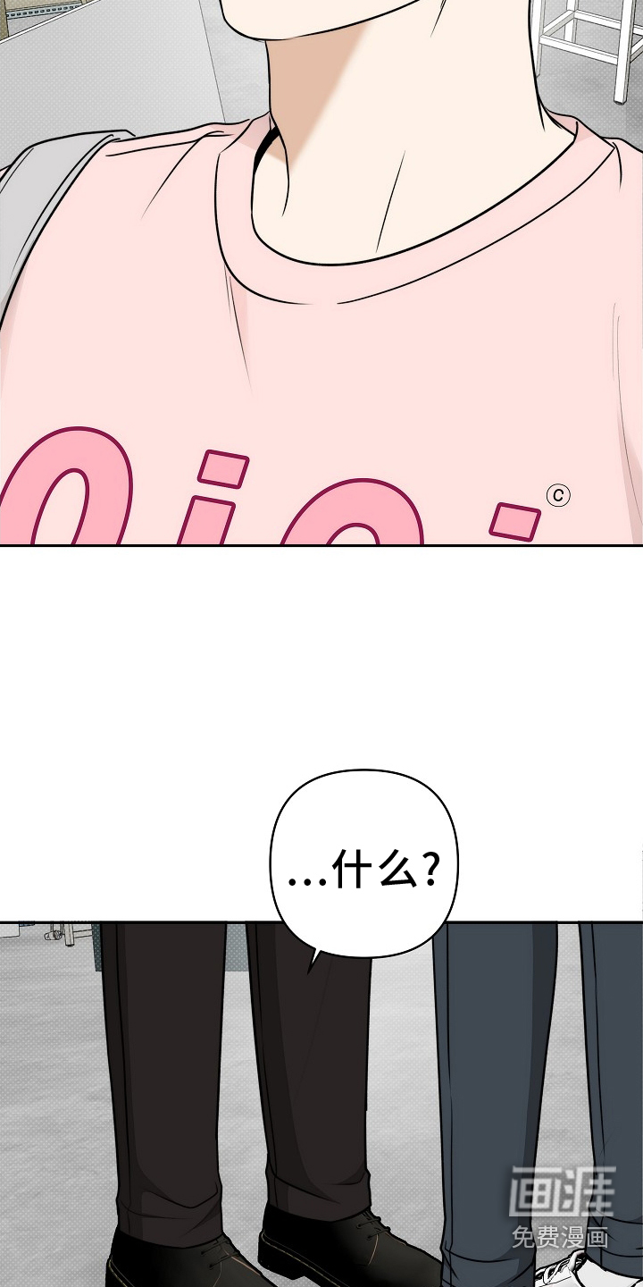 第62话12