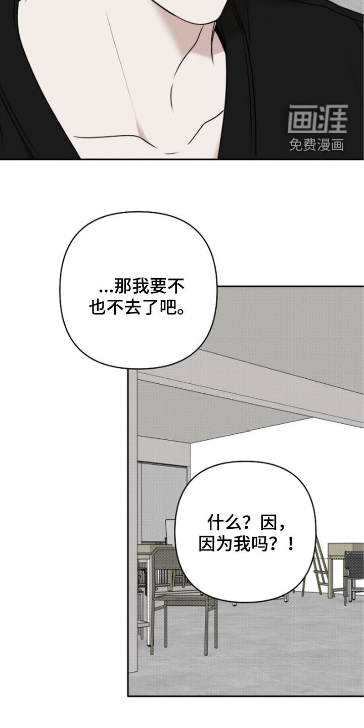 第61话19
