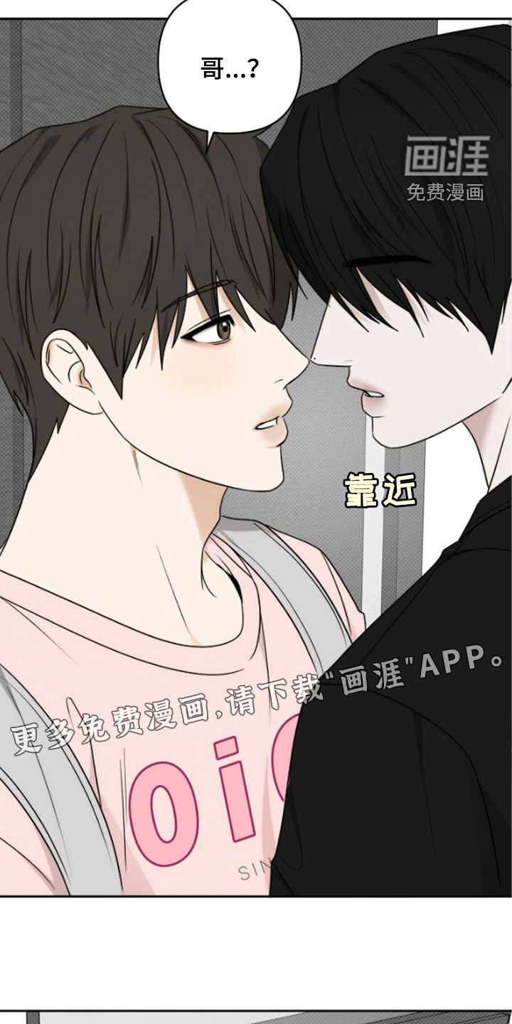 第61话2
