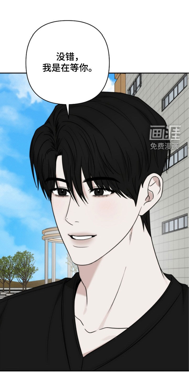 第60话13