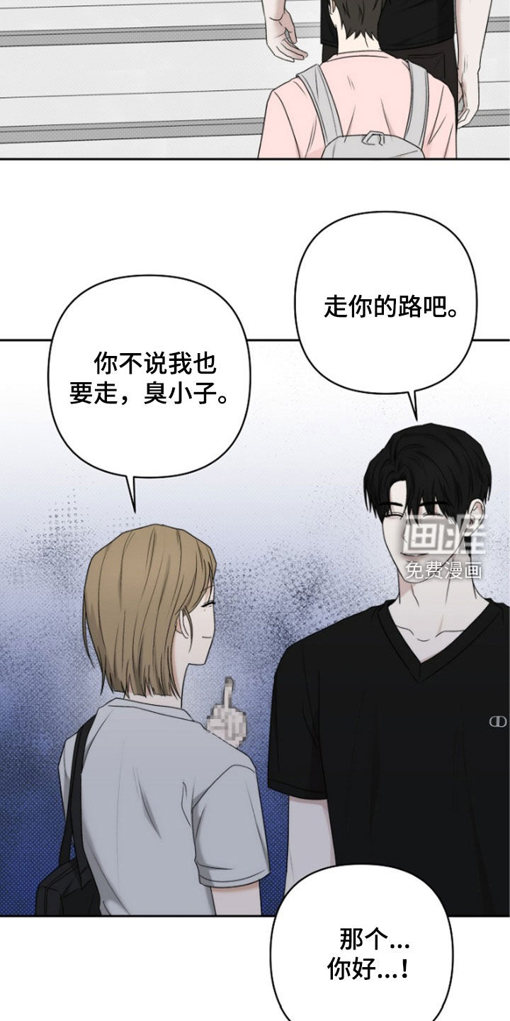 第60话21