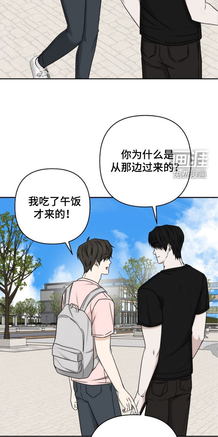 第60话10