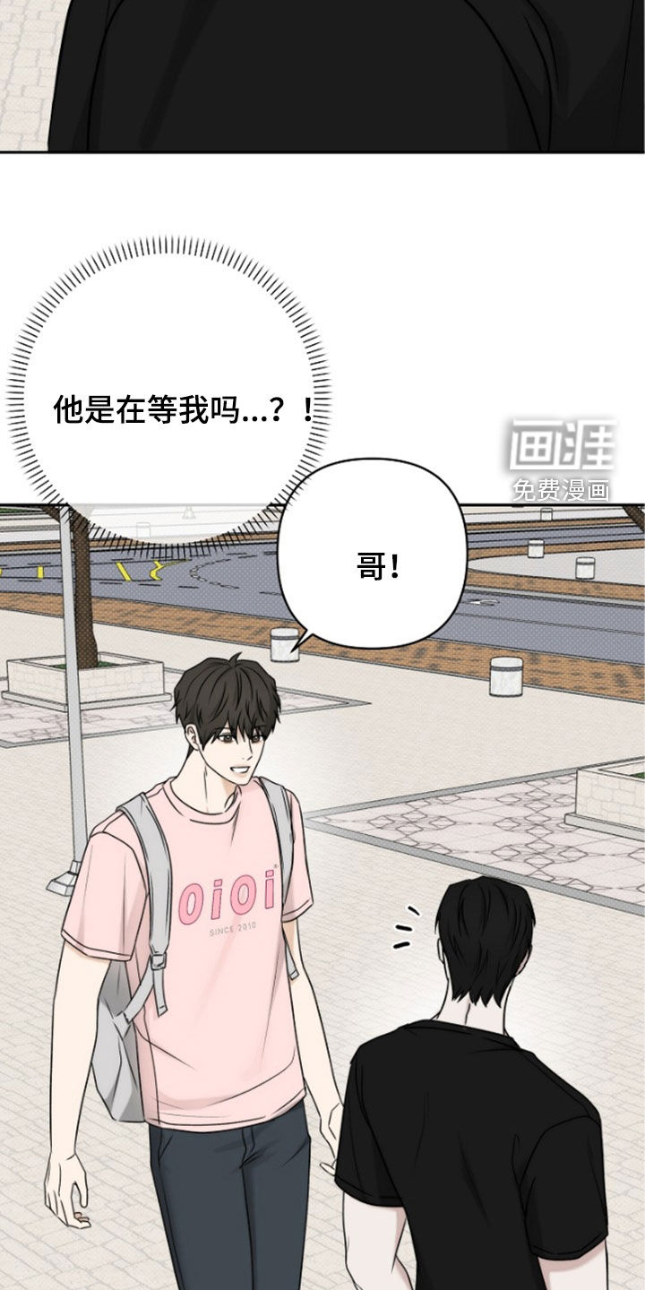 第60话9