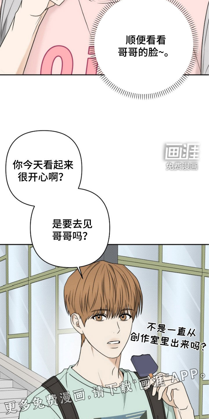 第60话2